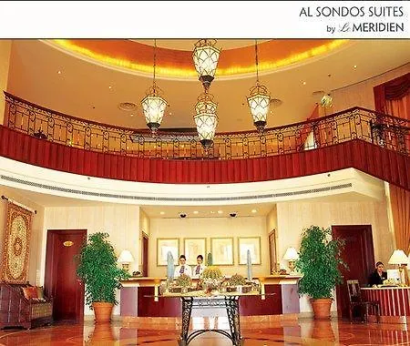 Al Sondos Suites By Le Meridien Dubai