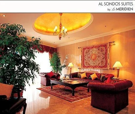 Hotel Al Sondos Suites By Le Meridien Dubai