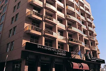 Hotel Al Sondos Suites By Le Meridien Dubai